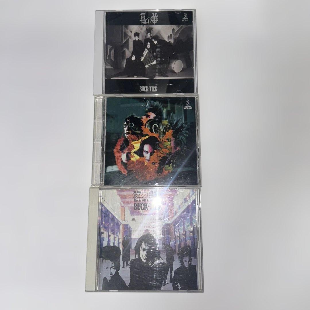 BUCK-TICK　CD10枚セット
