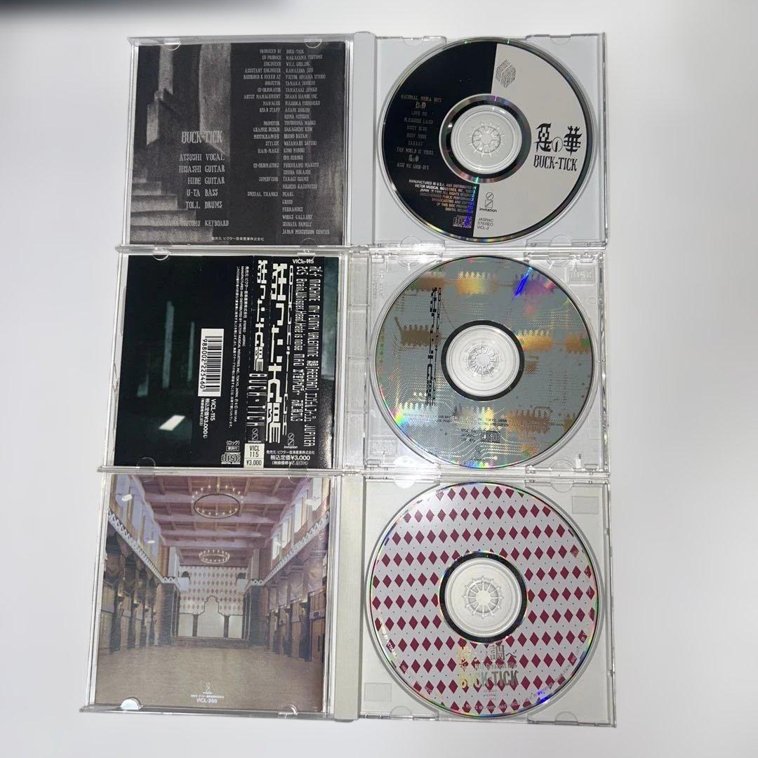 BUCK-TICK　CD10枚セット
