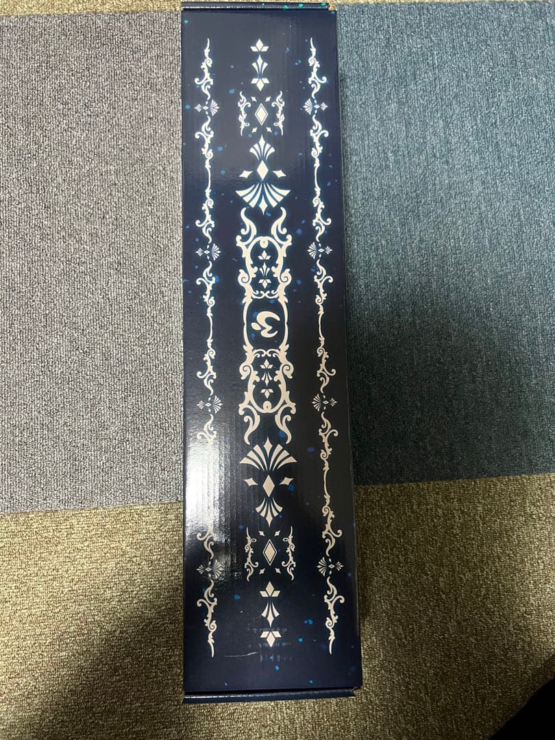 BABEL no TOH 魔法の杖