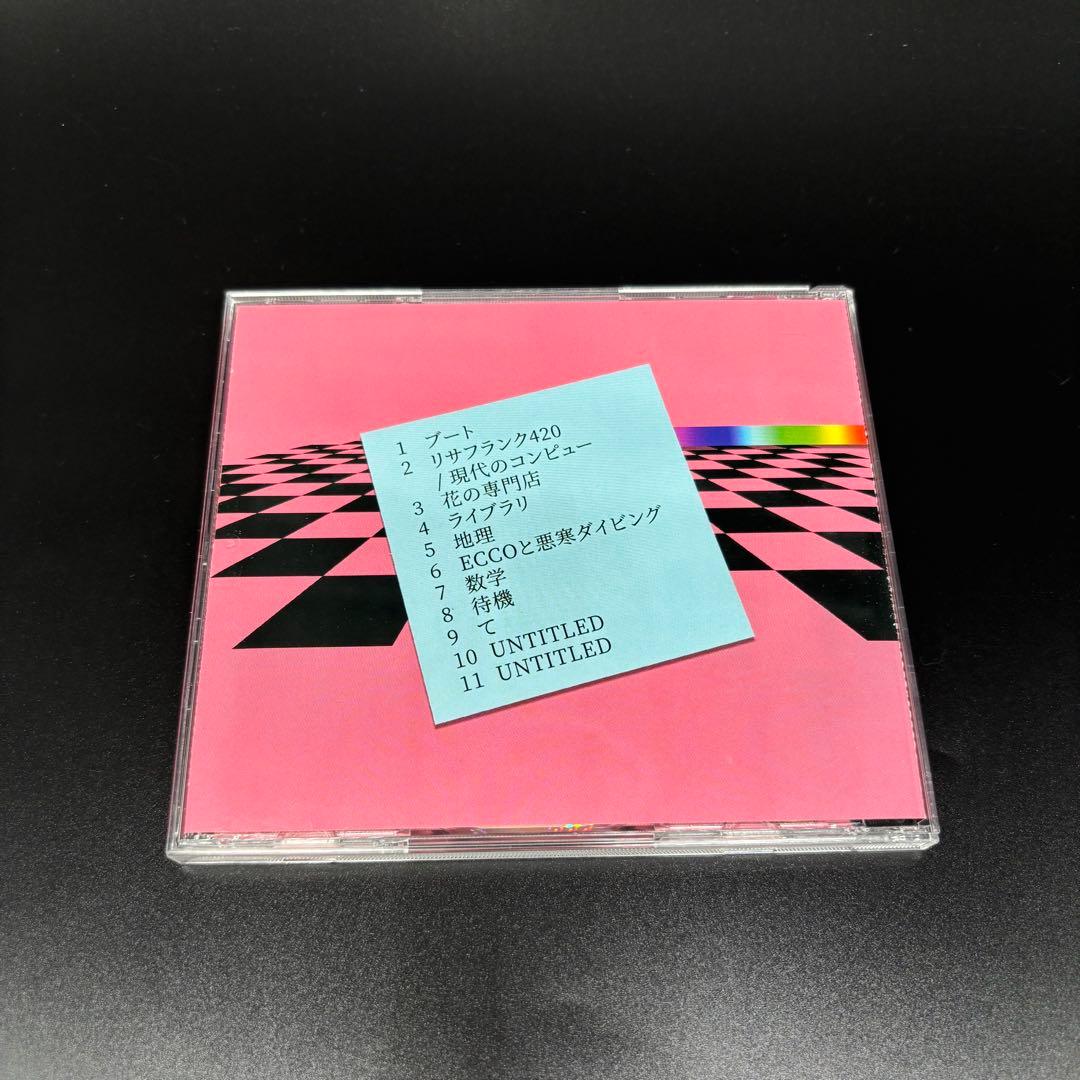 『Floral Shoppe』(フローラルの専門店) CD