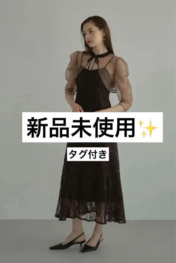 【新品】ANDRESD アンドレスド ドレス ワンピース オケージョンドレス