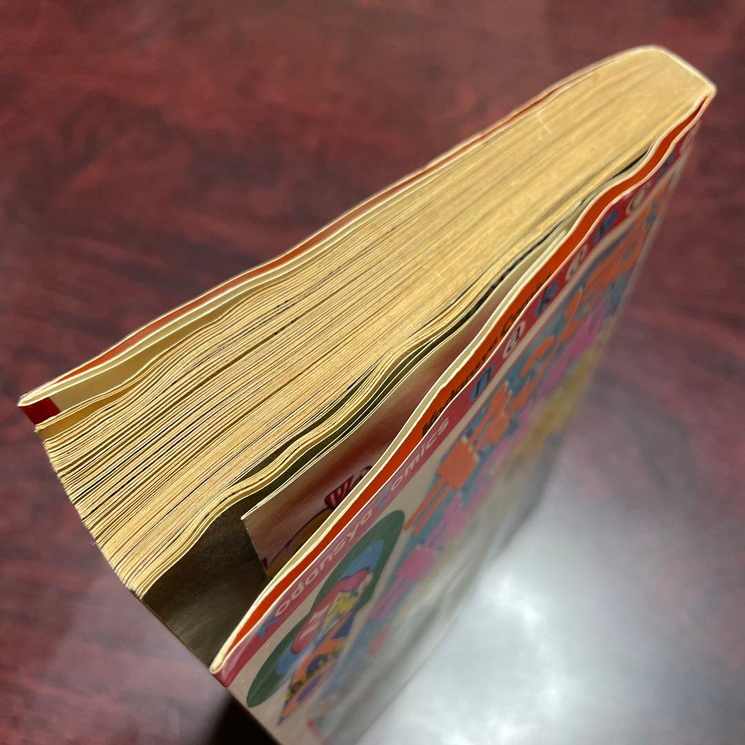 キャンディキャンディ 全巻セット