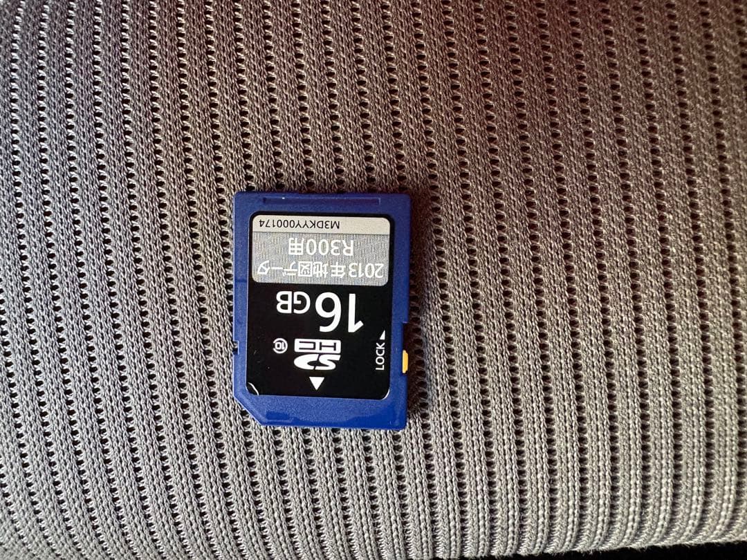 Panasonic CN-R300D カーナビとTS-WX22A 週末限定価格