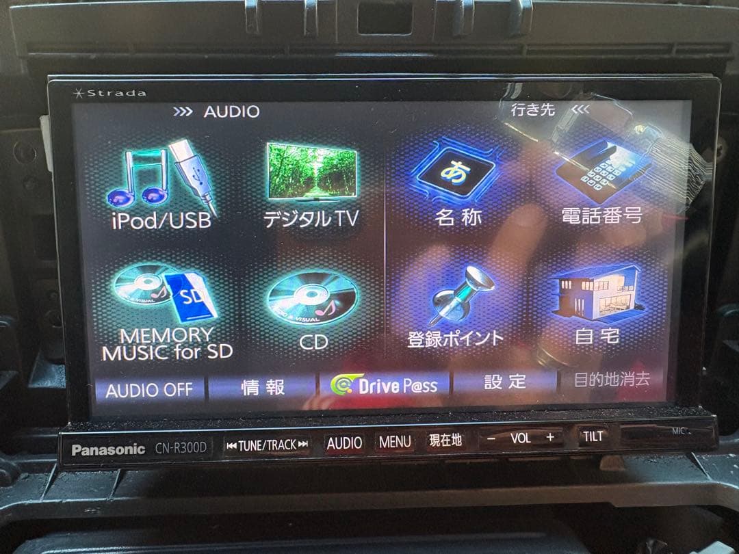 Panasonic CN-R300D カーナビとTS-WX22A 週末限定価格