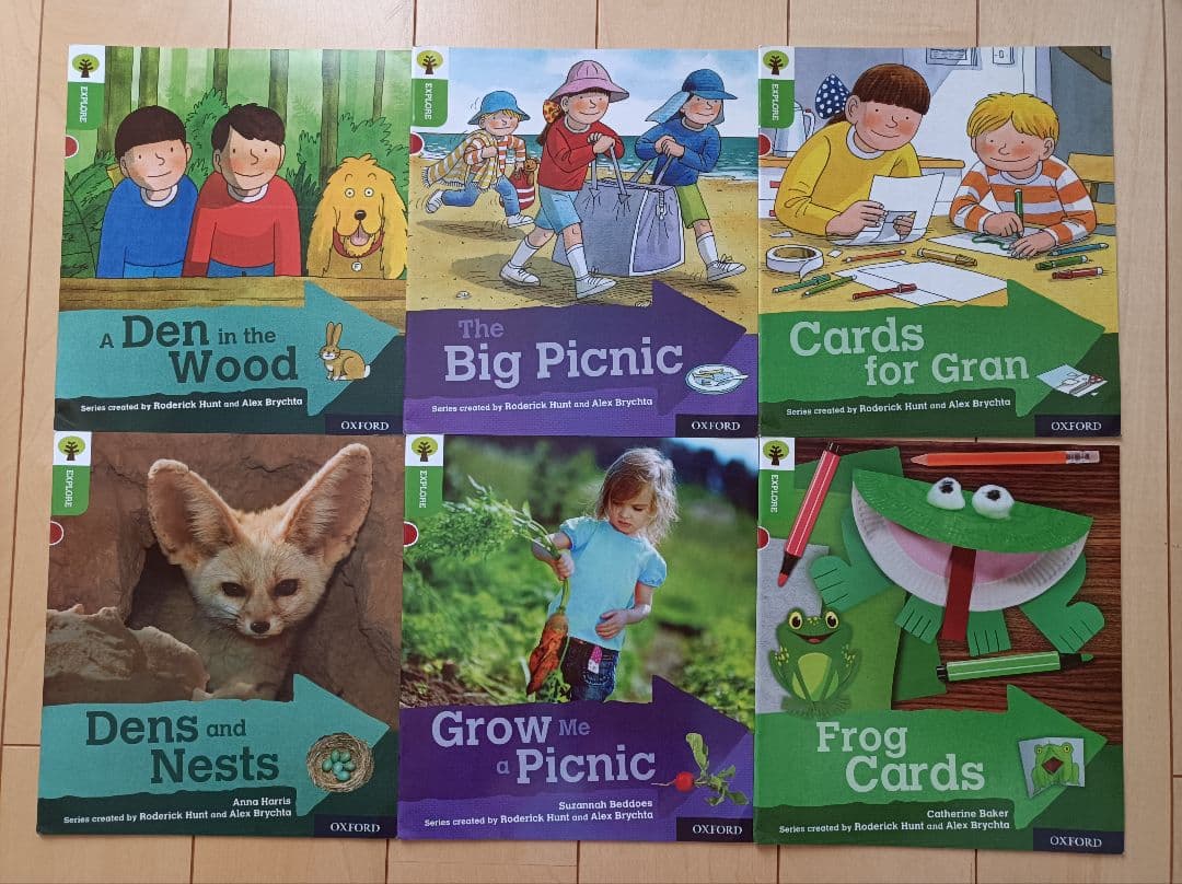 新春セールORT探索探求EXPLORE★58冊ORT