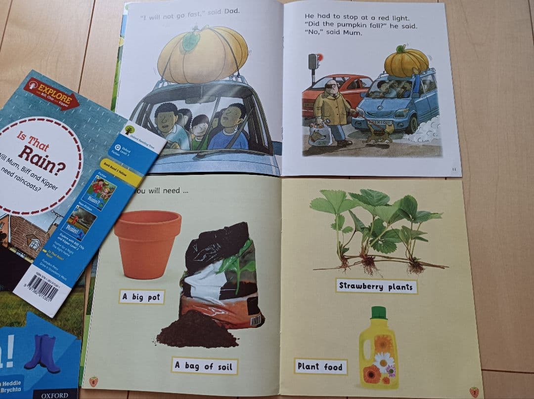 新春セールORT探索探求EXPLORE★58冊ORT