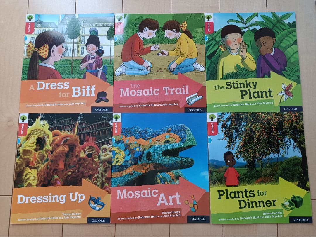 新春セールORT探索探求EXPLORE★58冊ORT