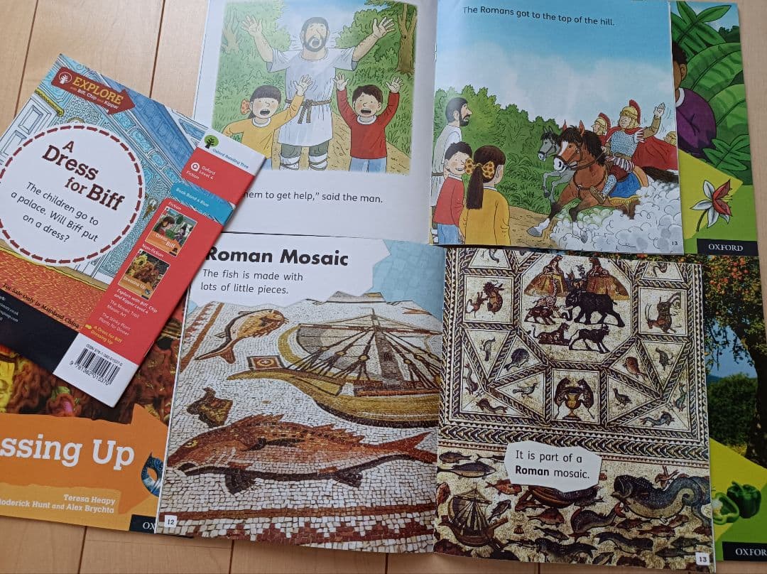 新春セールORT探索探求EXPLORE★58冊ORT