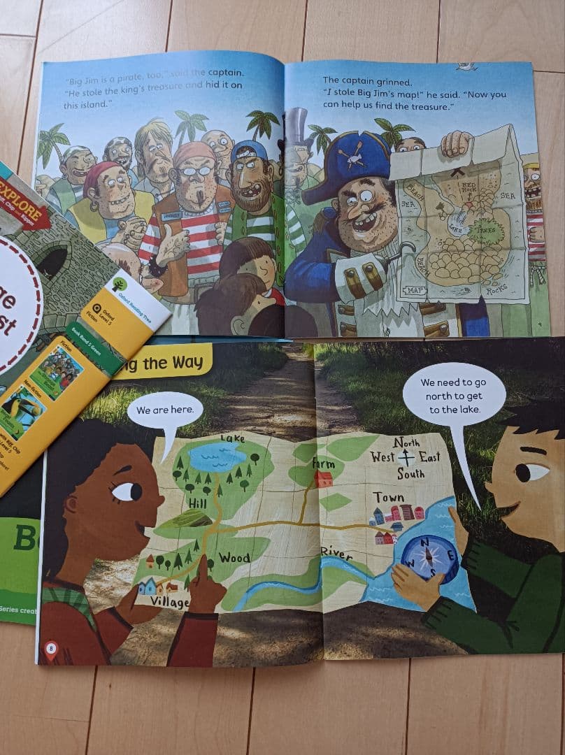 新春セールORT探索探求EXPLORE★58冊ORT