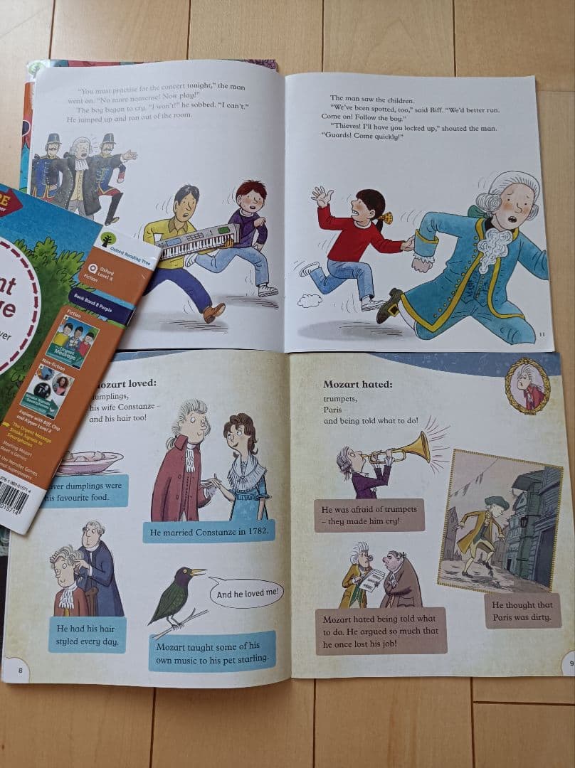 新春セールORT探索探求EXPLORE★58冊ORT