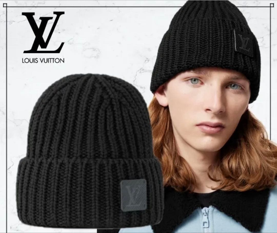 LOUIS VUITTON ニット帽　ビーニーエピ♪キンプリ永瀬廉様着用モデル！