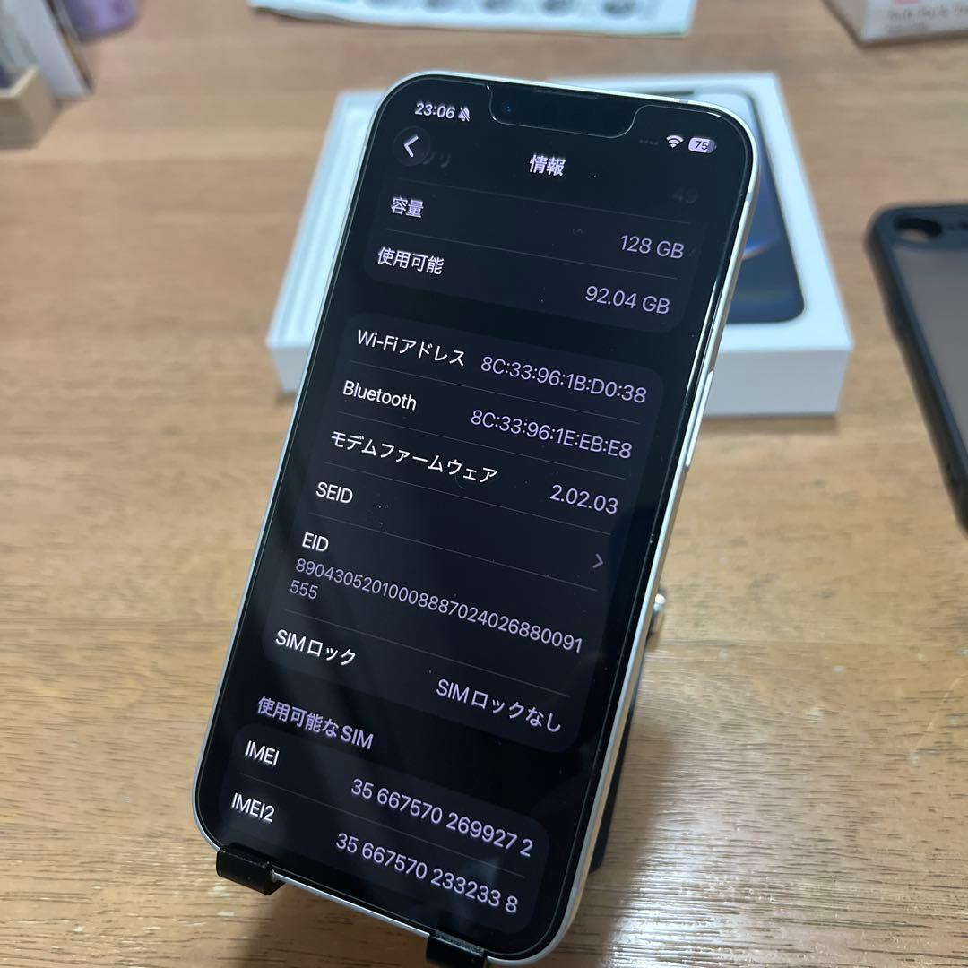 国内版、超美品iPhone16e 128GB バッテリー100%