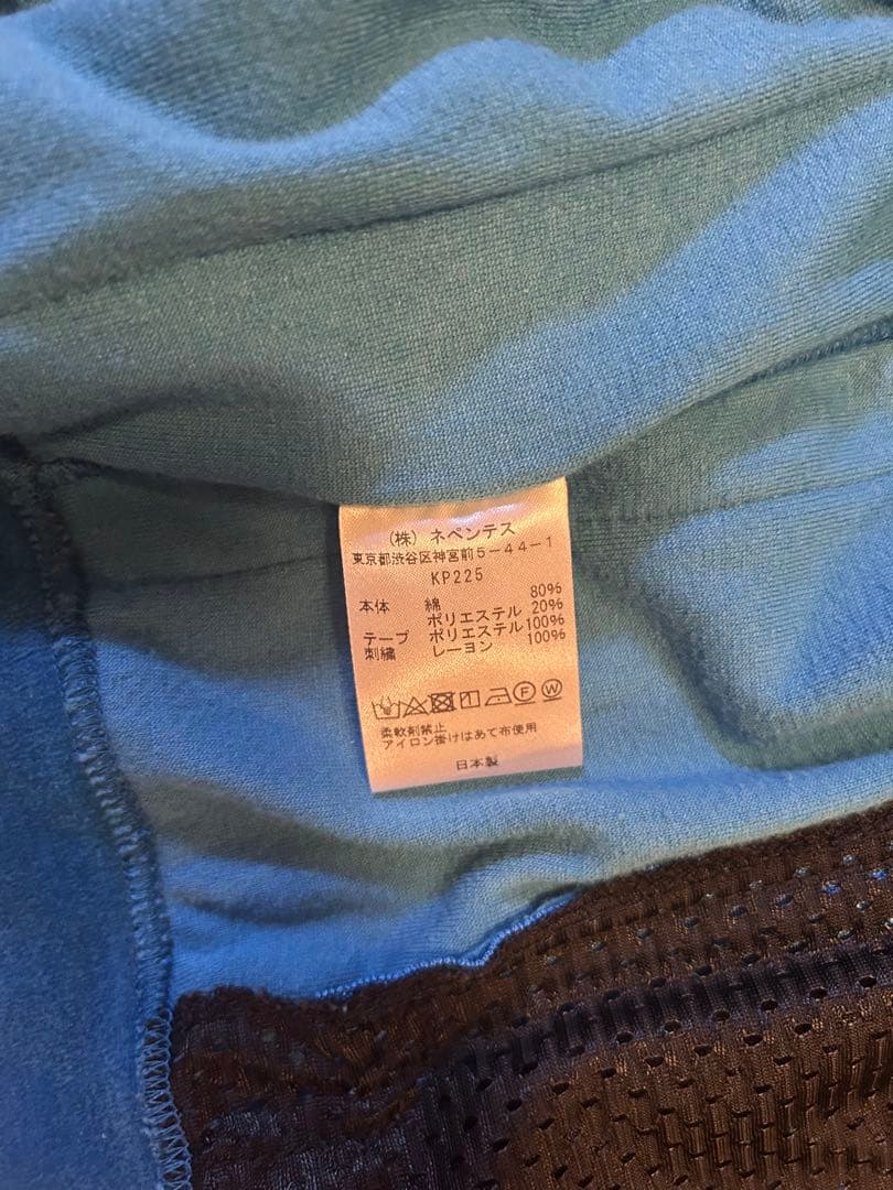 veryvery　Needles ベロアトラックジャケット　ブルーLサイズ