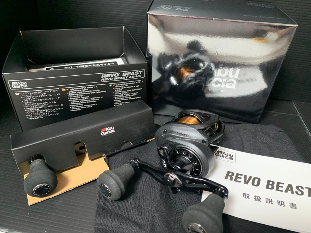 Abu Garcia REVO BEAST 40-HS レボビースト　バス釣り
