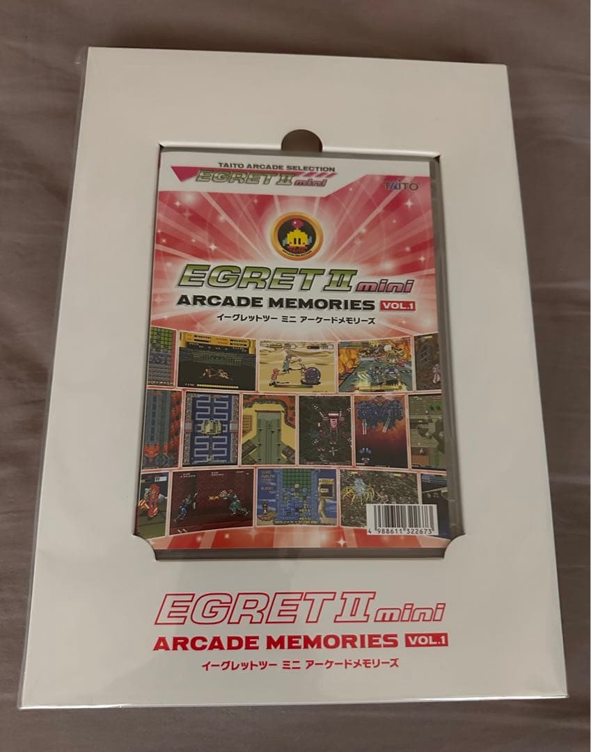 イーグレットツーミニ アーケードメモリーズVOL.1