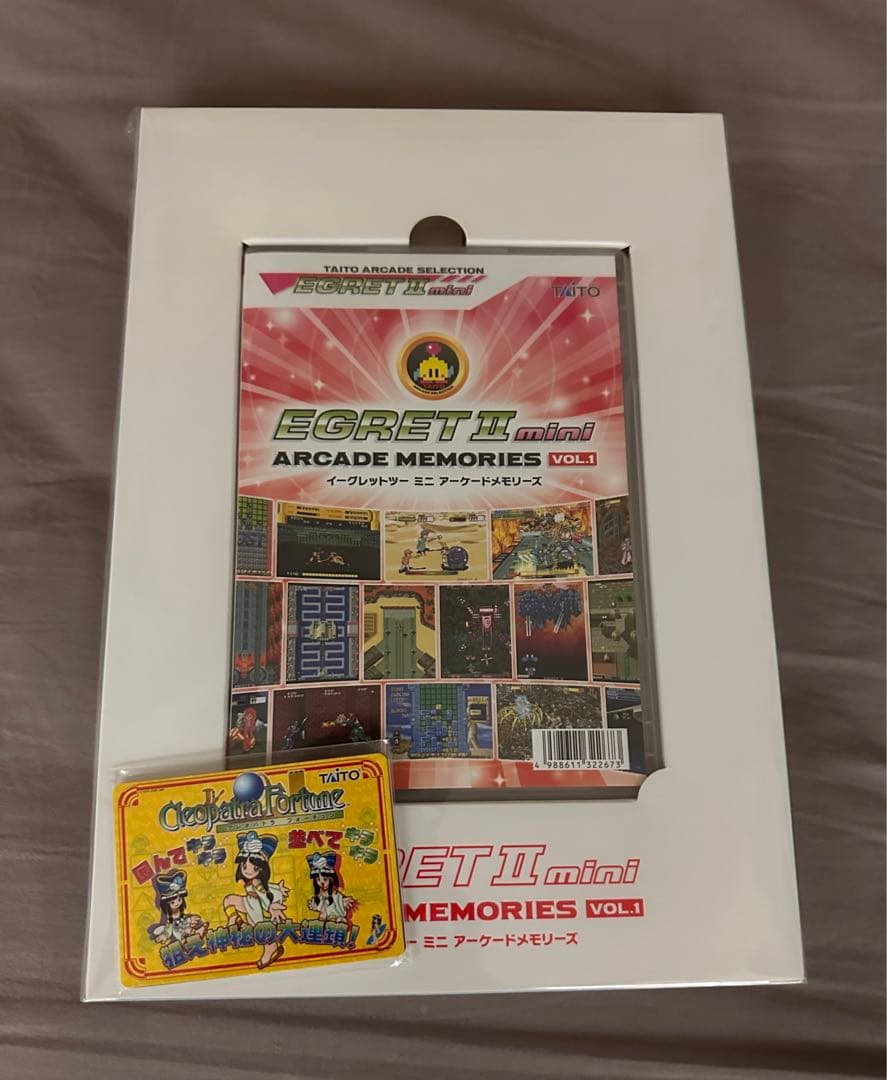 イーグレットツーミニ アーケードメモリーズVOL.1