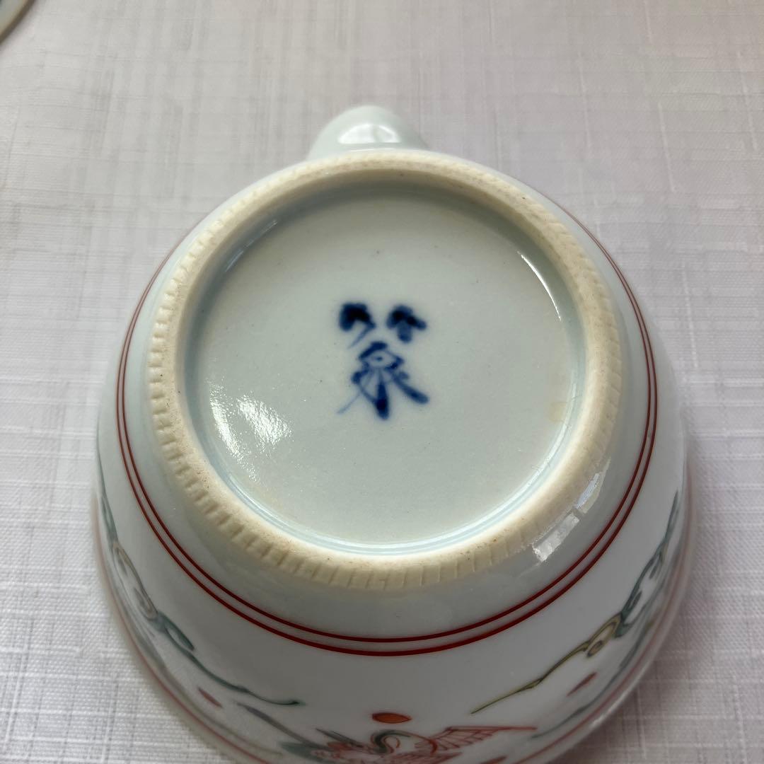 三浦竹泉造　雲鶴文　宝瓶