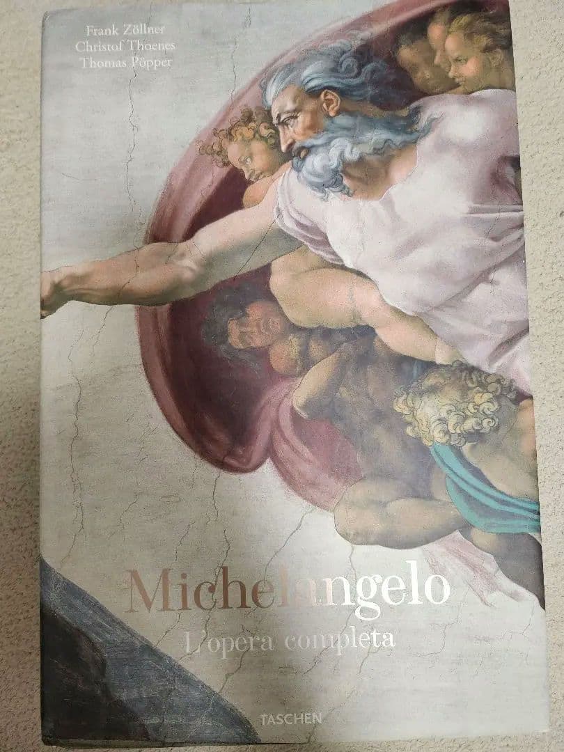 Michelangelo l'opera completaミケランジェロ全作品集