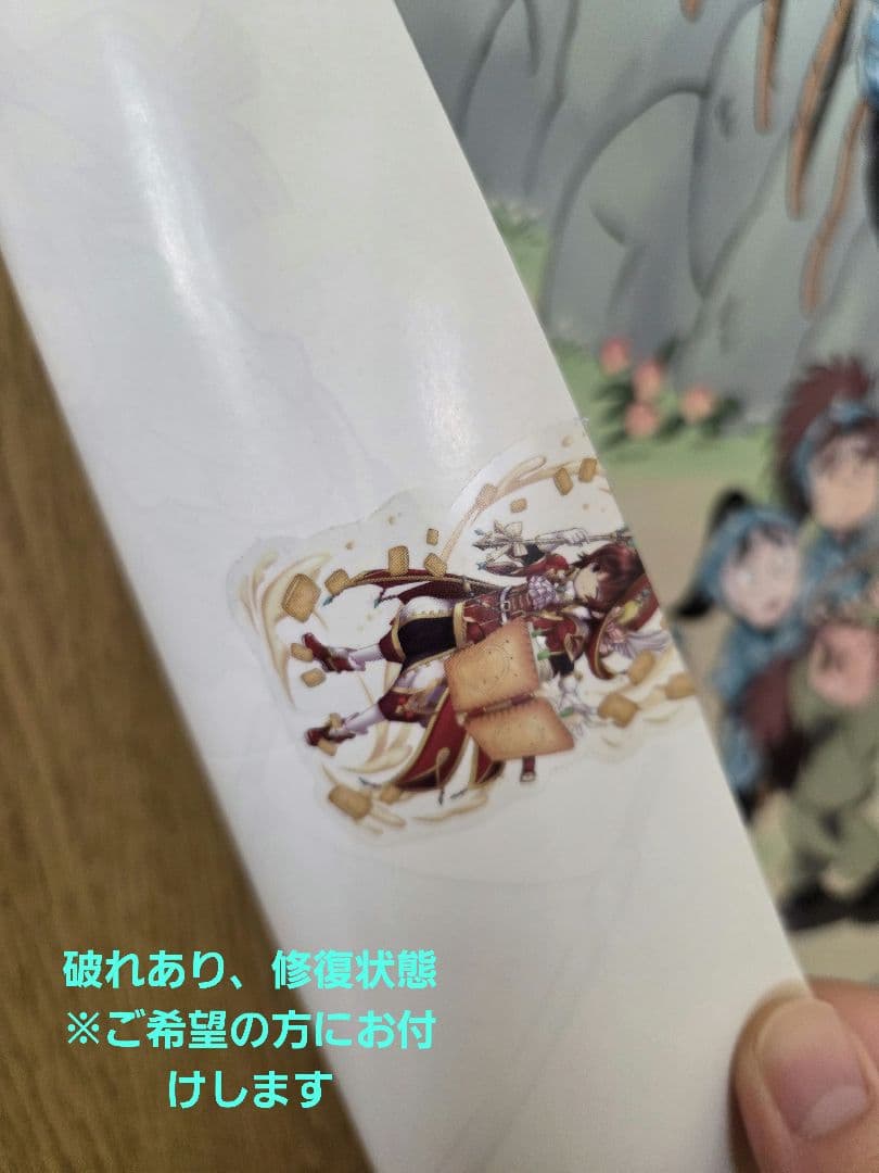 忍たま忍法帖　4巻セット