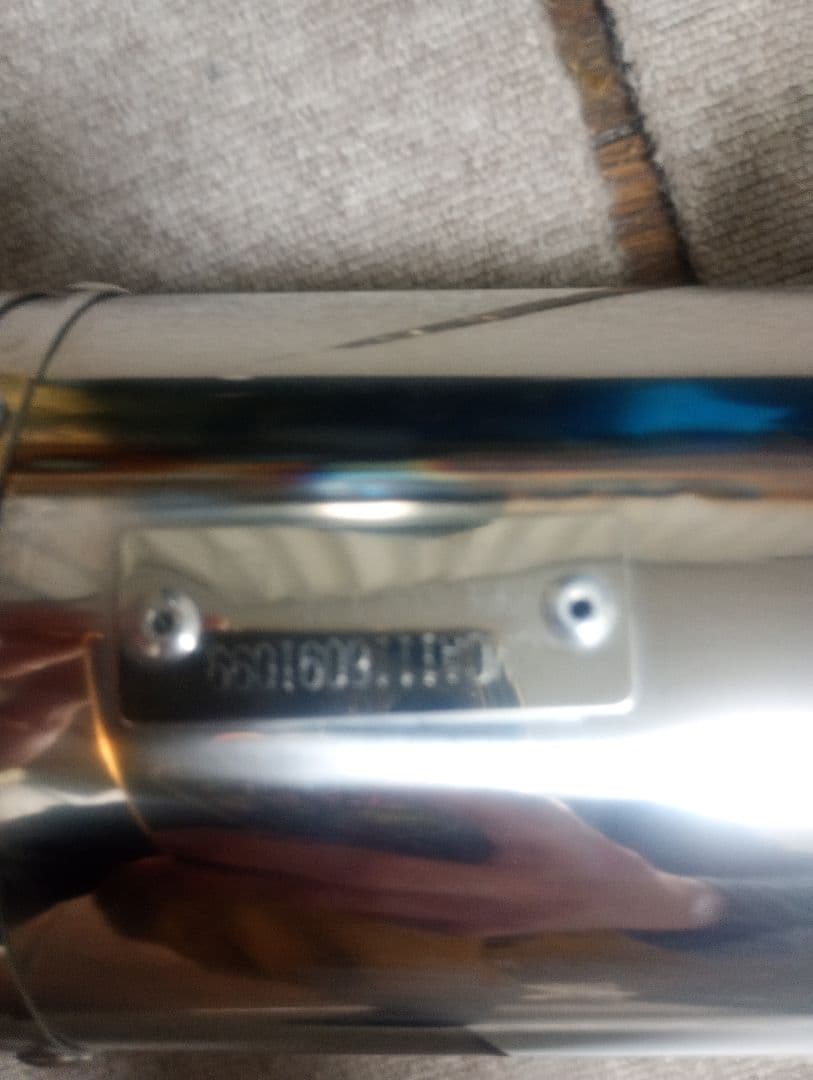 N-MAX　トリシティー　マフラー　ビームズ　廃盤