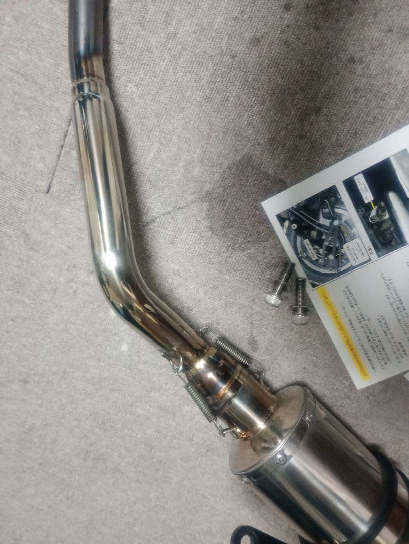 N-MAX　トリシティー　マフラー　ビームズ　廃盤