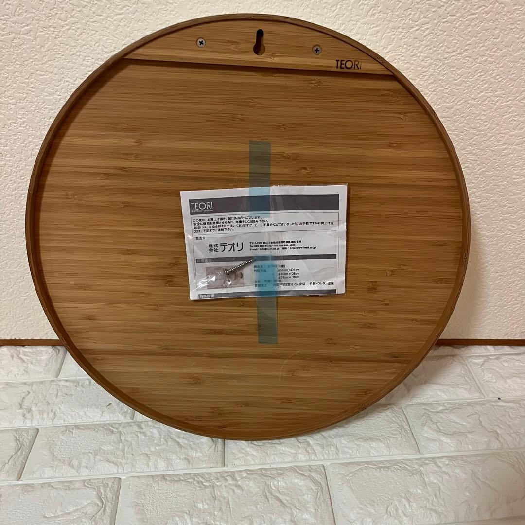 TEORI テオリ ミラー 新品・未使用品　Mサイズ　ホワイト　乳白