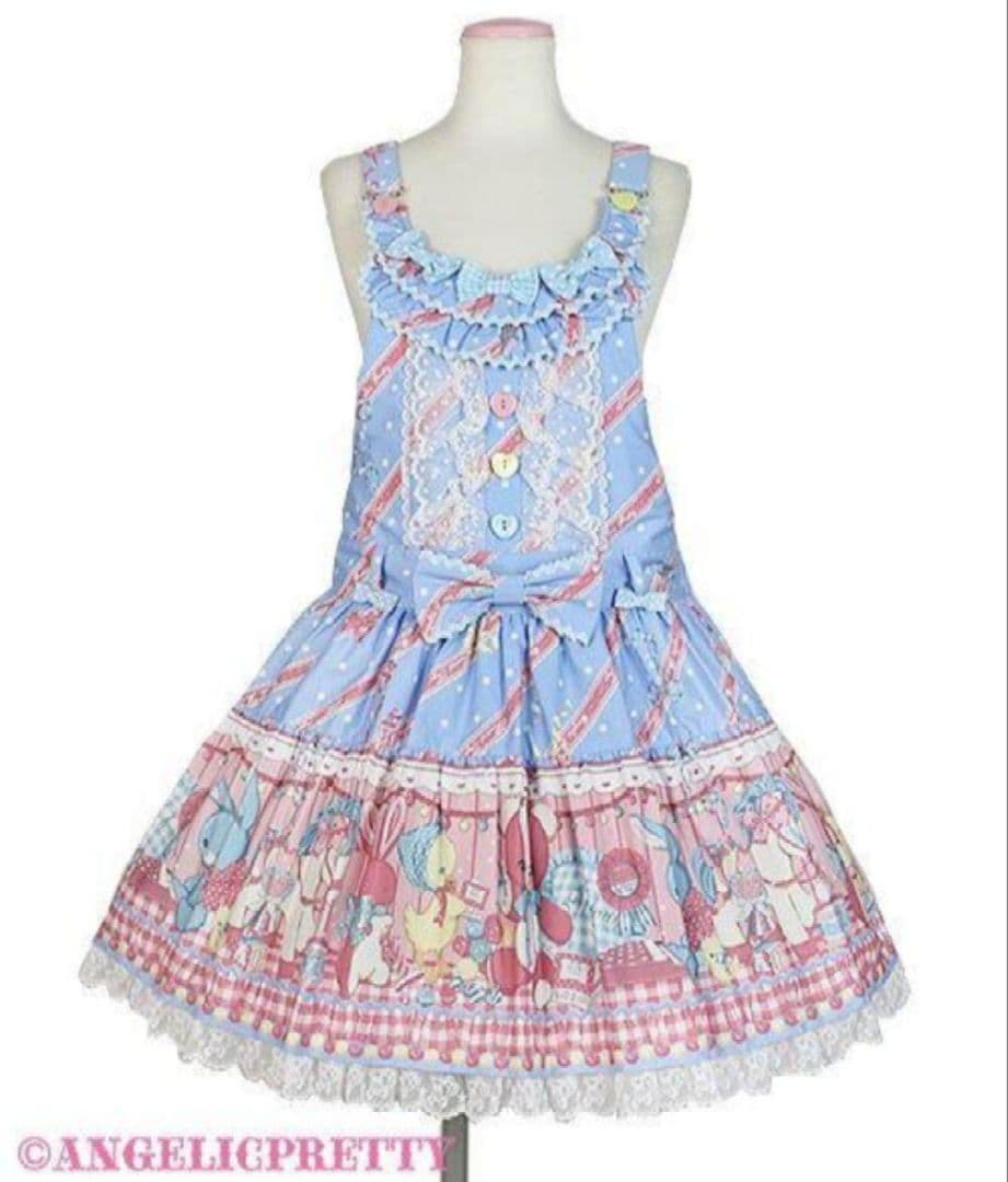 聖*奈様 新品、未使用 MELODY TOYS サロペット サックス