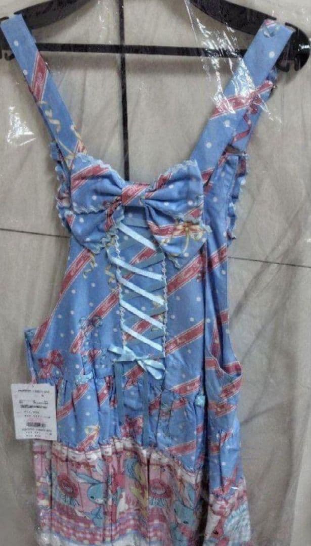 聖*奈様 新品、未使用 MELODY TOYS サロペット サックス