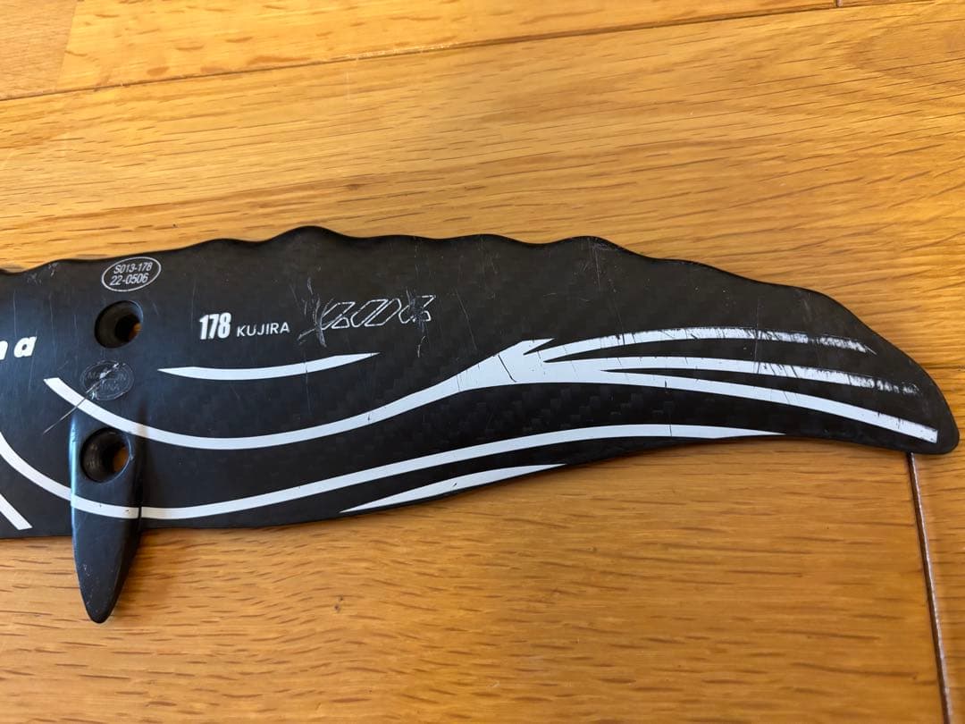 タクマ ウイングフォイルkujira980 スタビライザーセット（スタビ178）