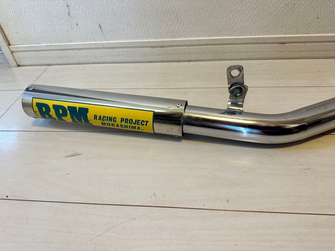 ZRX400前期RPM Racing Project マフラー