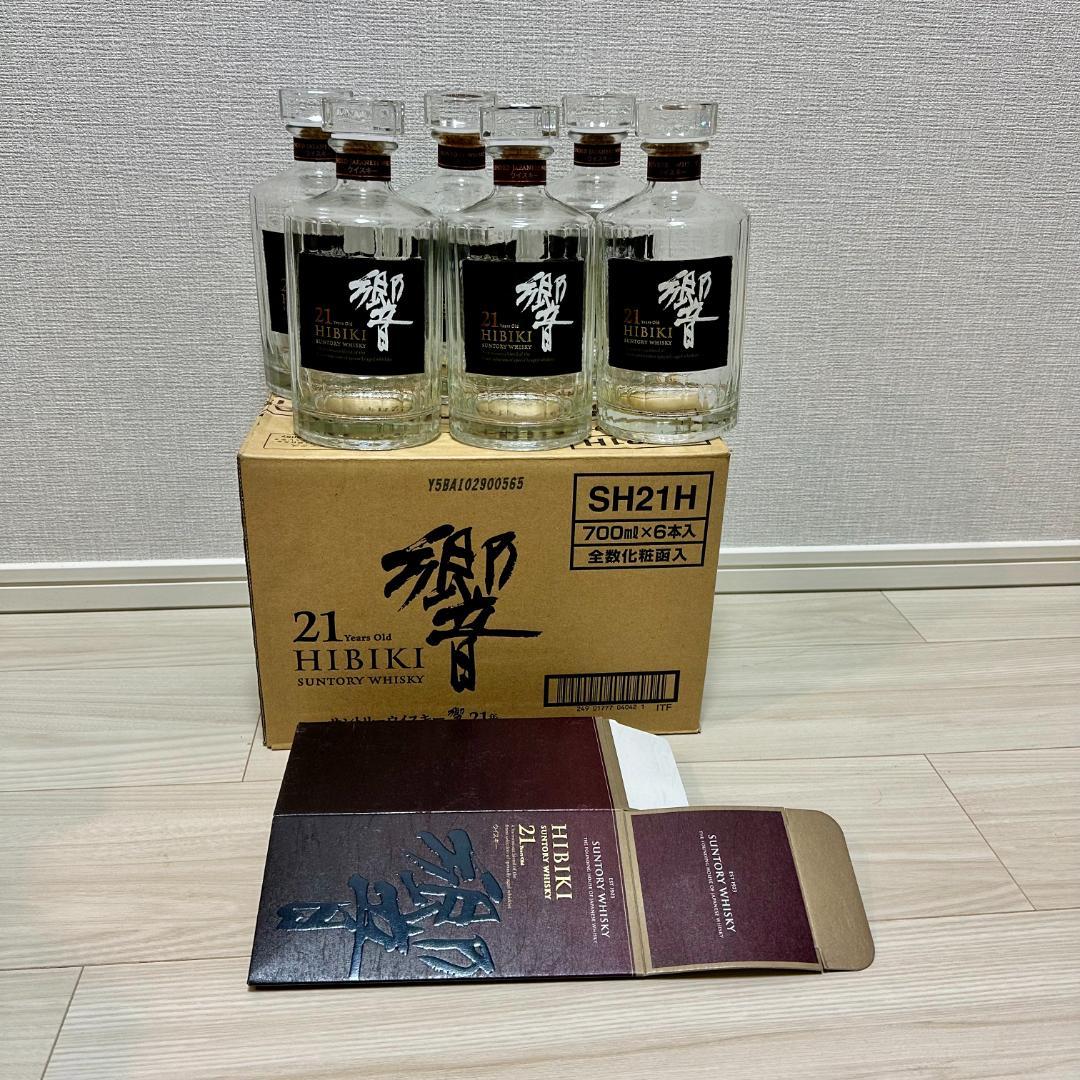 【空瓶】サントリー　響21年　700ml　6本セット