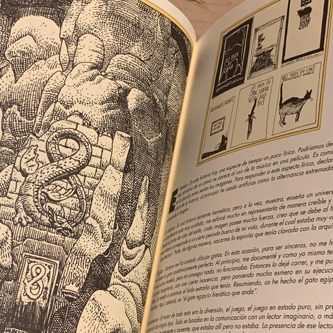 ★MOEBIUS メビウス JODOROWSKY  LOSOJOSDELGATO