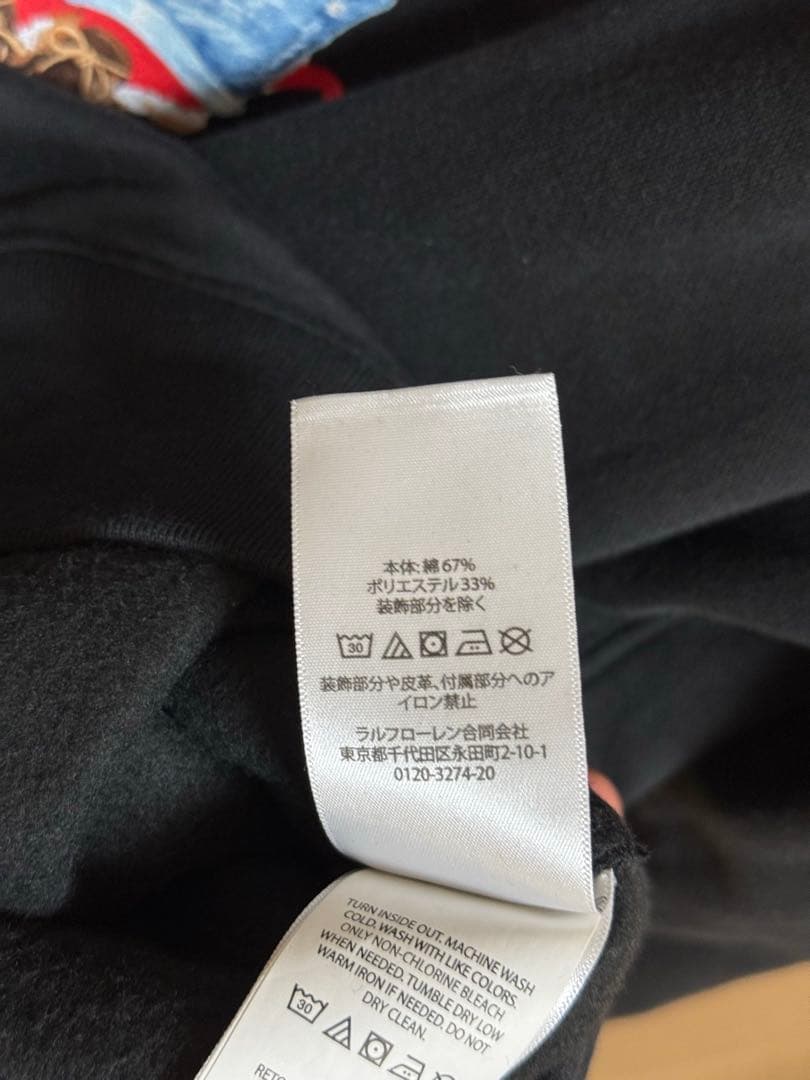 Polo Ralph Lauren ポロベア パーカー S
