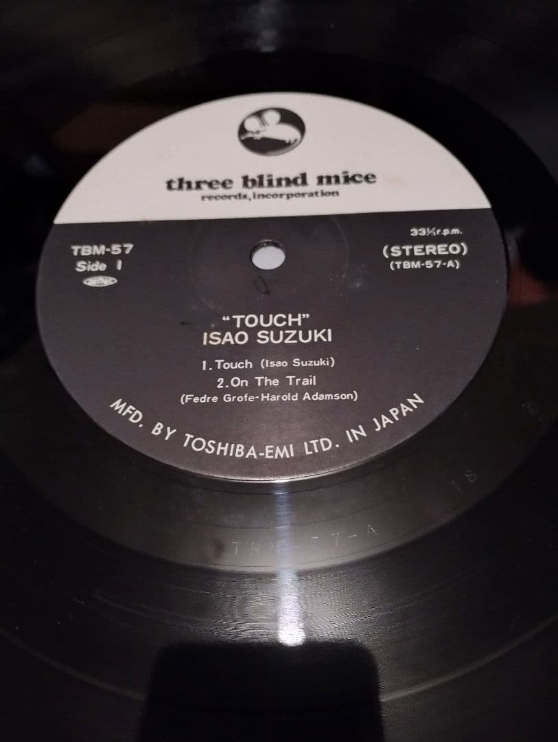 鈴木勲とジャズ・フレンズ タッチ Touch!TBM!!和ジャズ!!オリジナル!