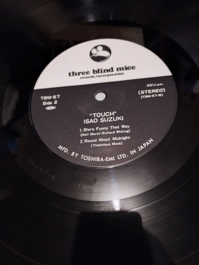 鈴木勲とジャズ・フレンズ タッチ Touch!TBM!!和ジャズ!!オリジナル!