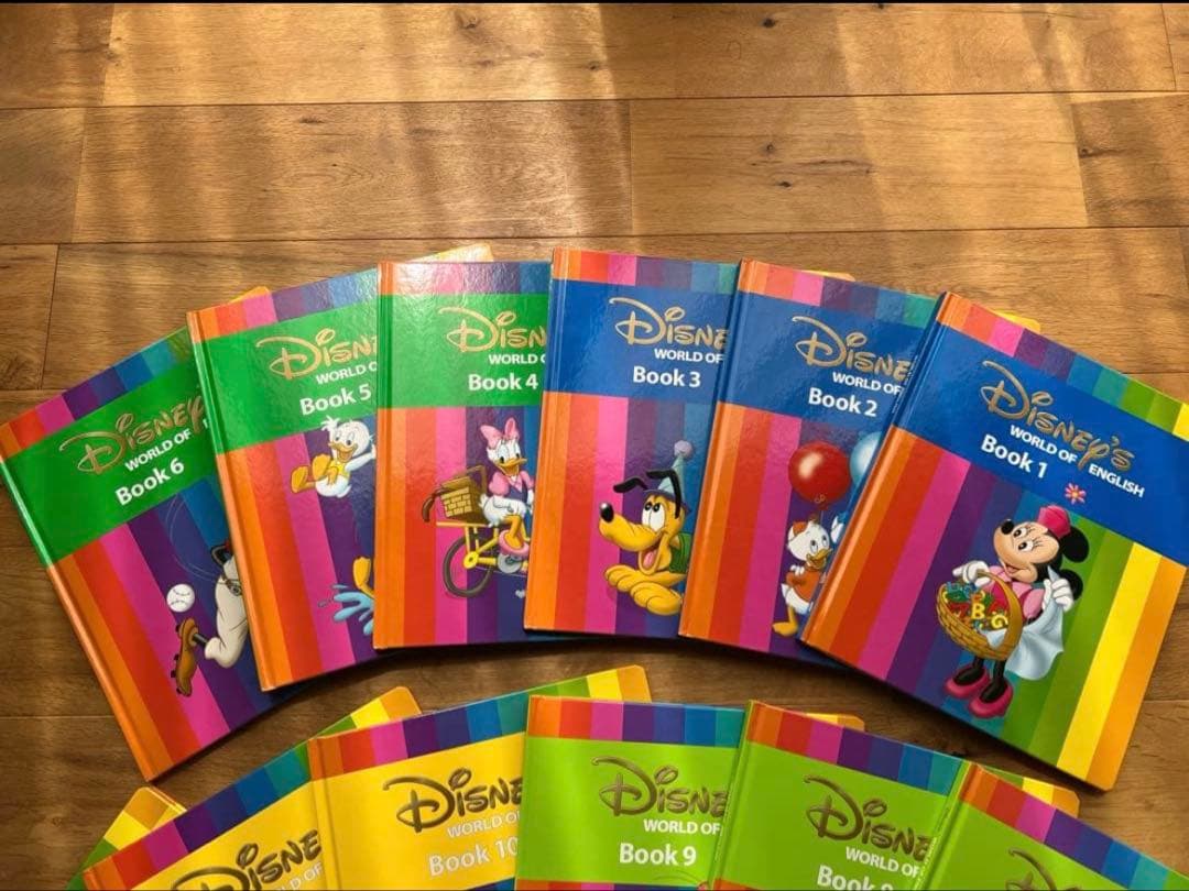 ディズニー英語システム【まとめ売り】