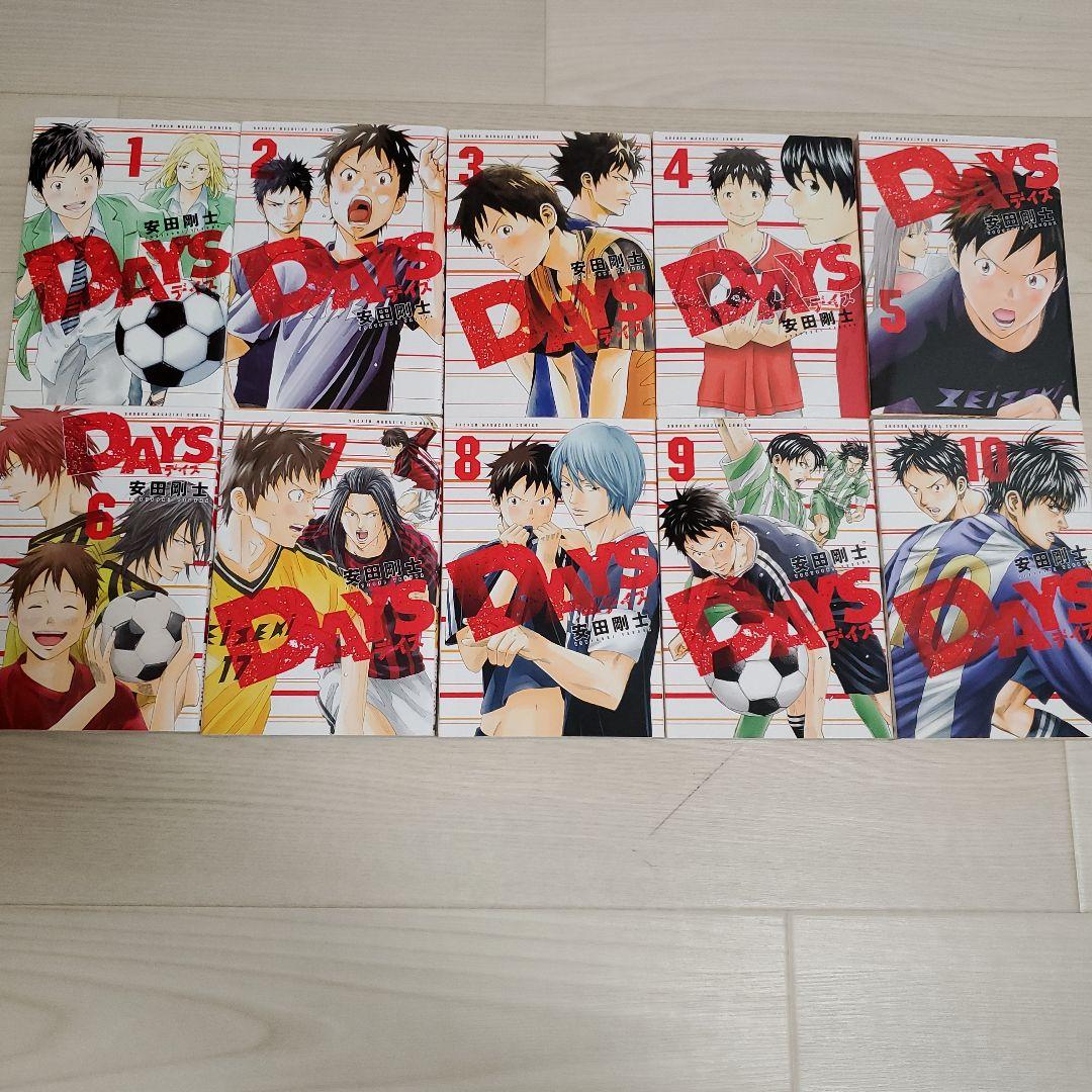 DAYS　1～42巻セット