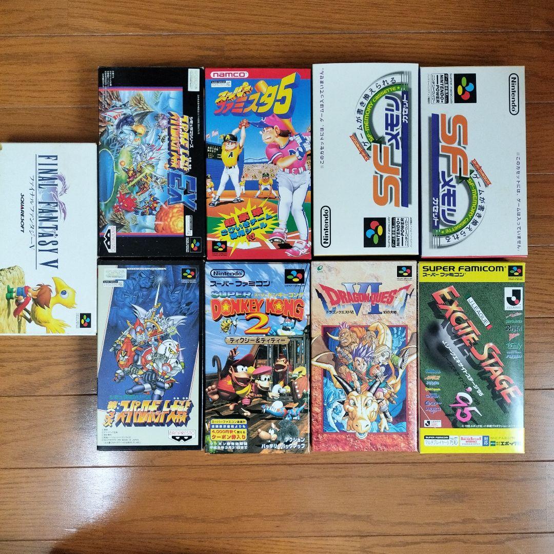 スーパーファミコンまとめ売り