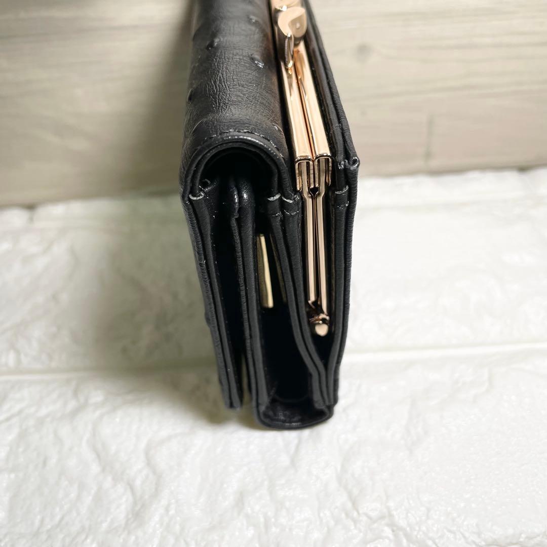 【新品・未使用】ヴィヴィアンウエストウッド　三つ折財布　ブラック