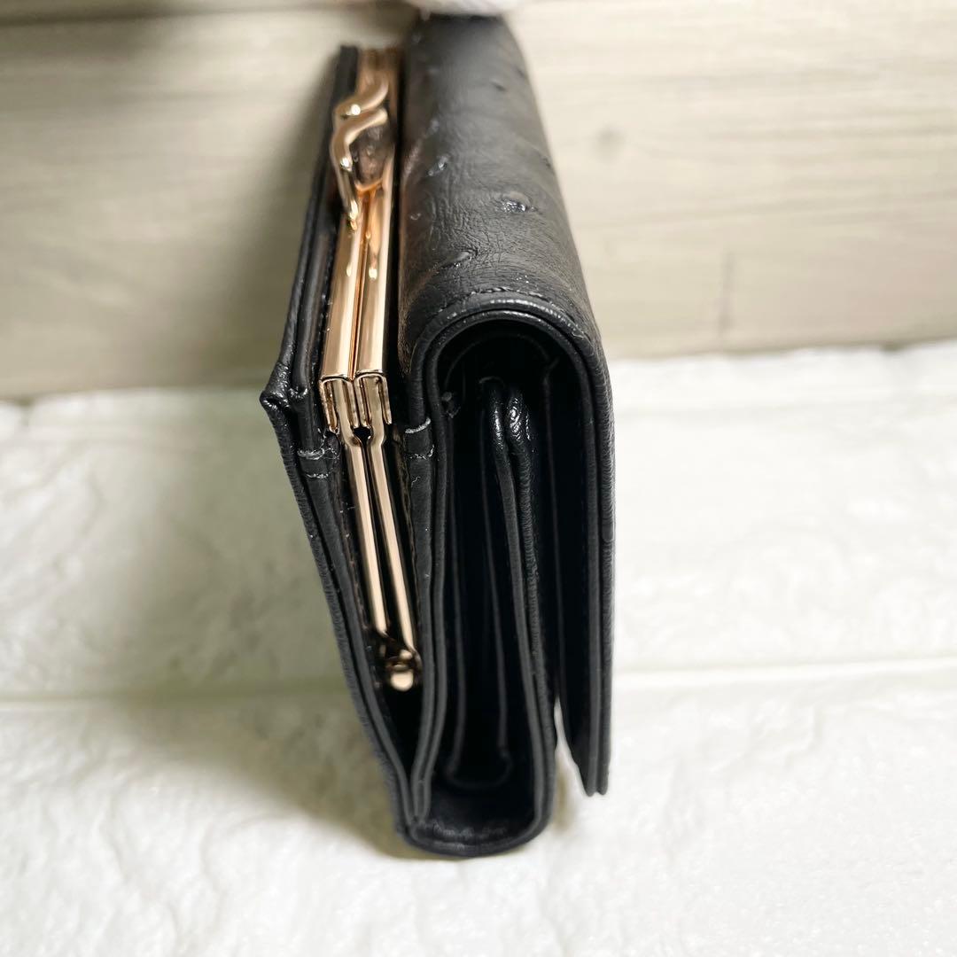 【新品・未使用】ヴィヴィアンウエストウッド　三つ折財布　ブラック