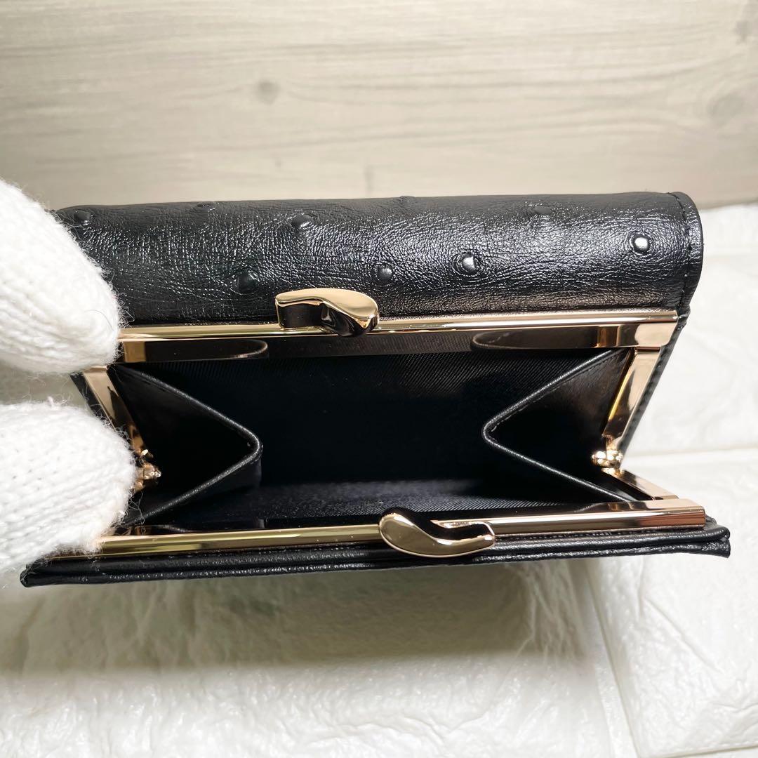 【新品・未使用】ヴィヴィアンウエストウッド　三つ折財布　ブラック