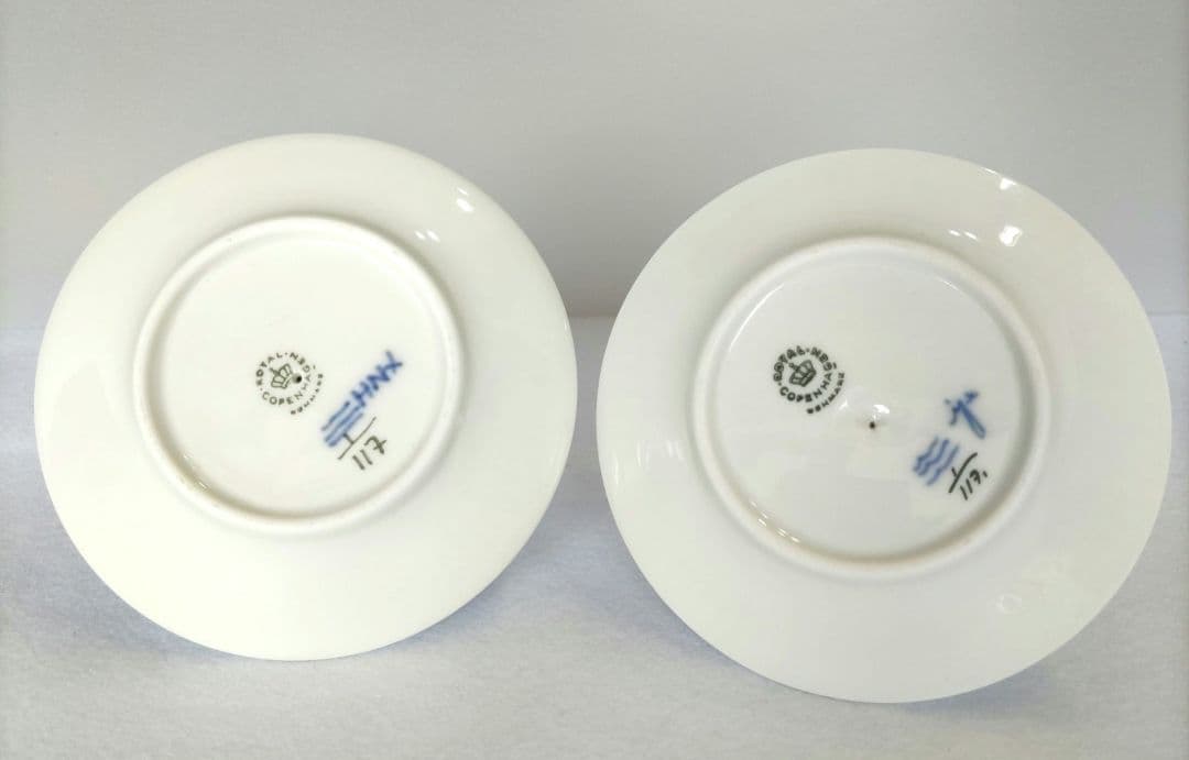 2つセット◇117デンマーク製◇エッグスタンド　ロイヤルコペンハーゲン