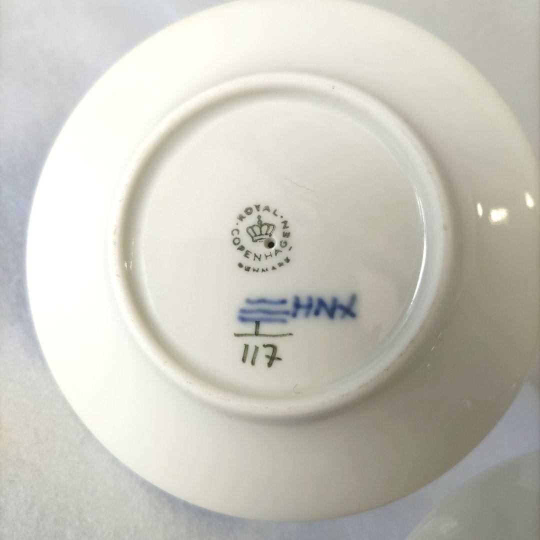 2つセット◇117デンマーク製◇エッグスタンド　ロイヤルコペンハーゲン