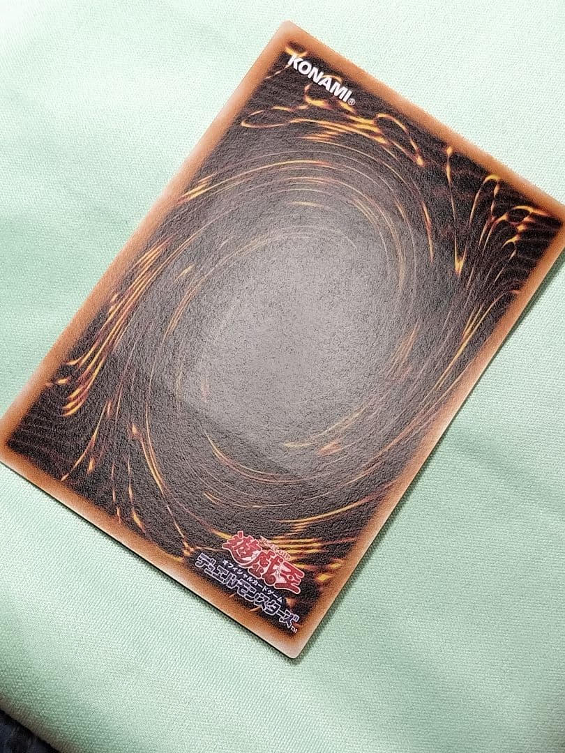 １軍コレ『完美品級』人造人間サイコショッカー　レリーフ