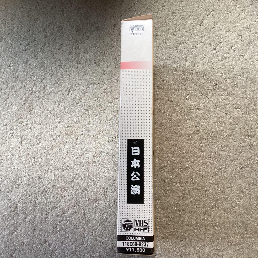 【ドゥルッティ•コラム／日本公演コンサートライブ】VHS  ネオアコ貴重ビデオ