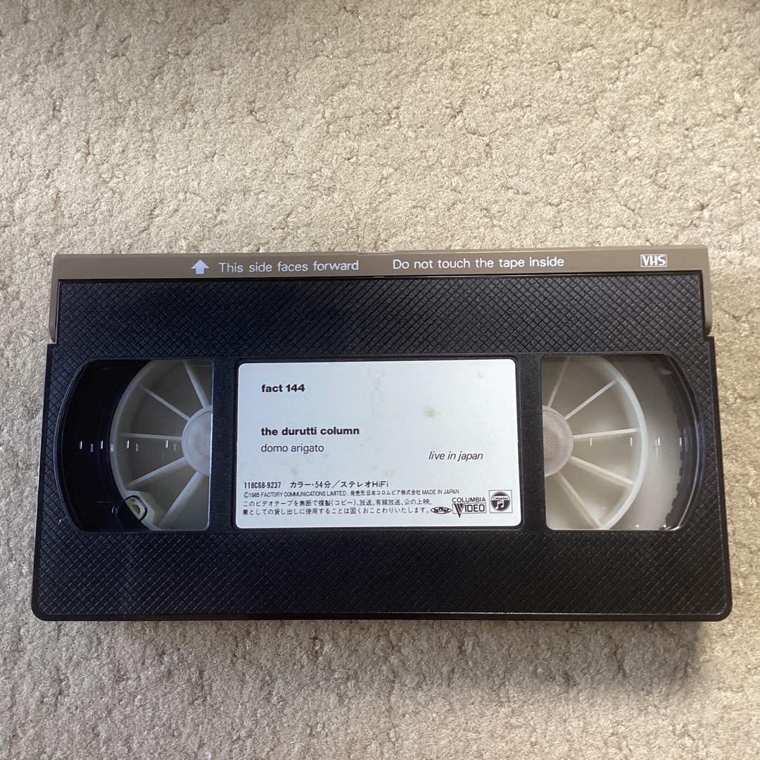 【ドゥルッティ•コラム／日本公演コンサートライブ】VHS  ネオアコ貴重ビデオ