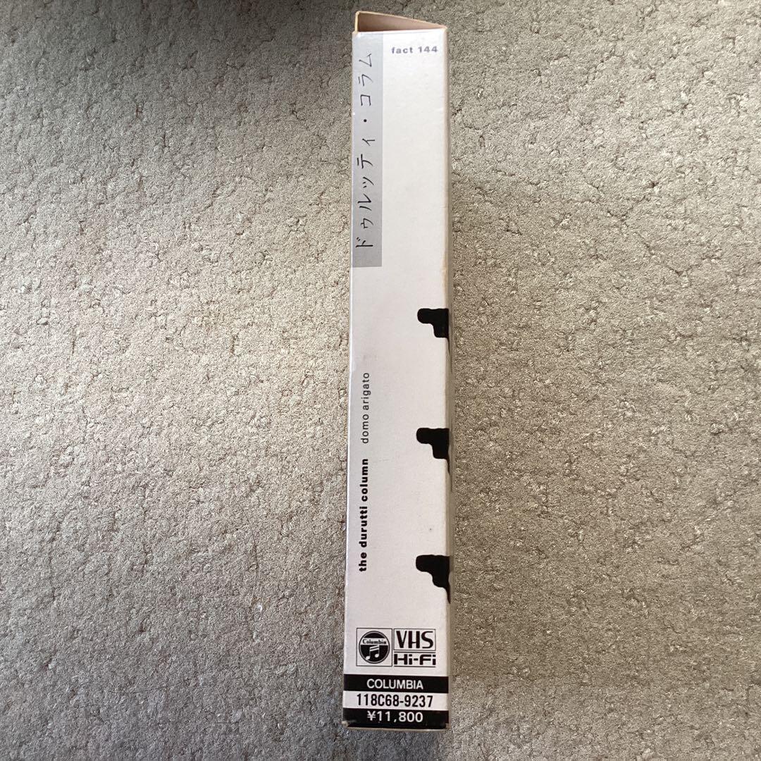 【ドゥルッティ•コラム／日本公演コンサートライブ】VHS  ネオアコ貴重ビデオ