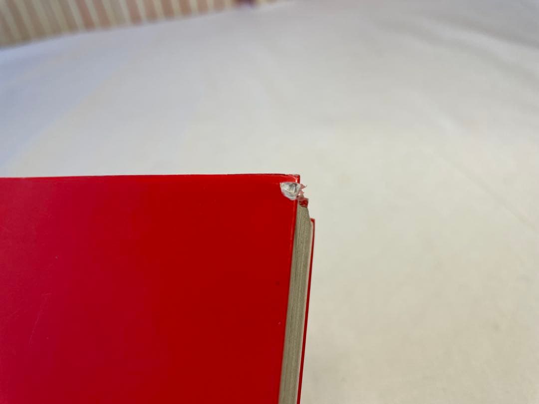 ドラゴンボール　完全版　全巻セット