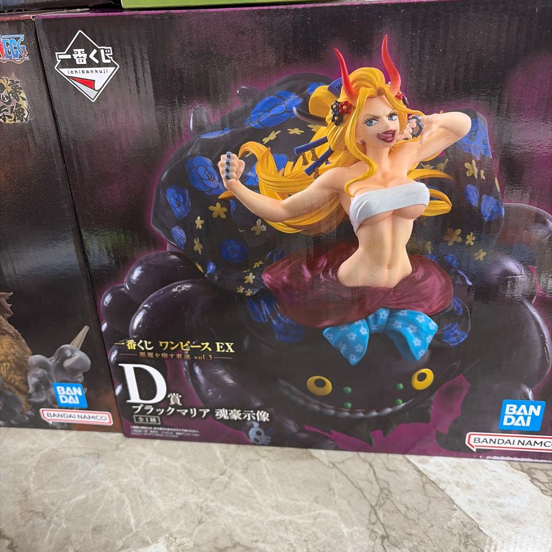 一番くじ　ワンピース　フィギュア4体セット　A賞 B賞 D賞 E賞