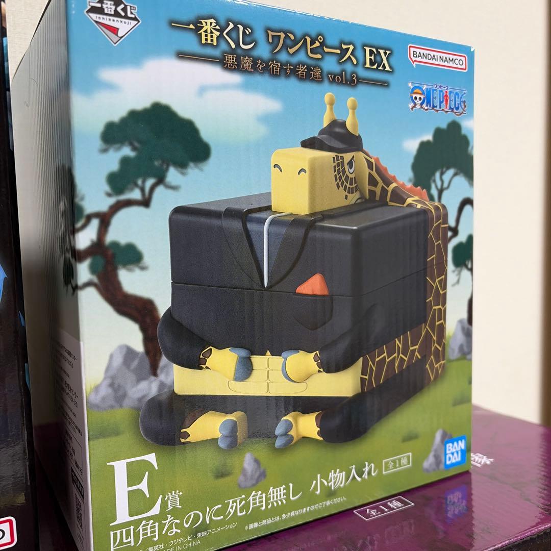 一番くじ　ワンピース　フィギュア4体セット　A賞 B賞 D賞 E賞